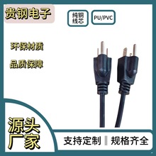 ɫоҎ^̨Ҏ往1.5ձԴ