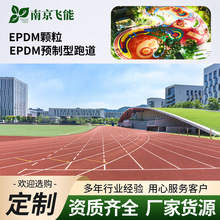 ���z�ܵ����όWУ�׃��@�������ʩ���WУ����@������z���z�w��