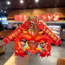 2024������С����耳׿۱���������������������Y���ͯ��Ů