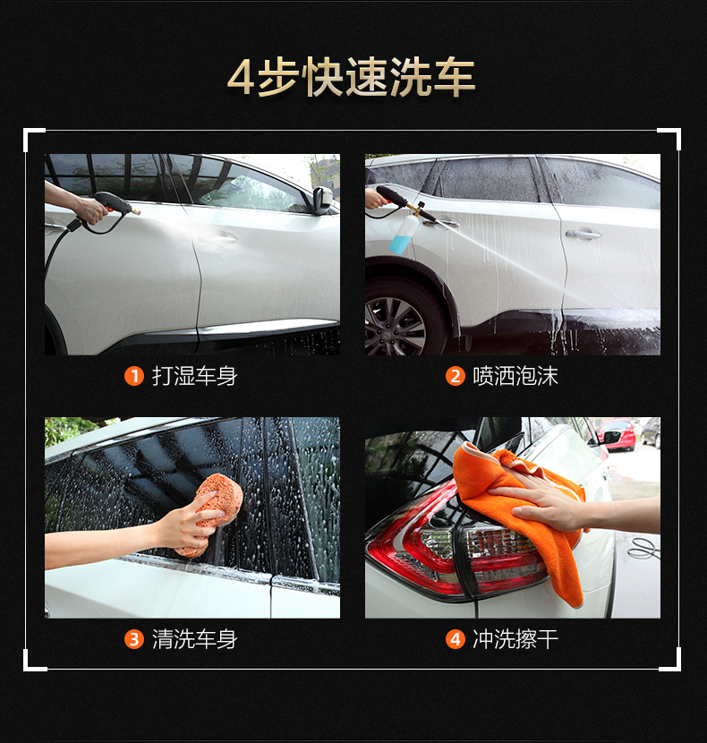 Yili High Power Car Washing Machine Artifact Household 220V High Pressure Water Pump Brush Car Water Gun Powerful Washing and Grabbing Car