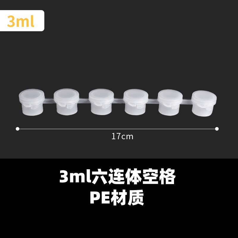 Suministro directo de fábrica 3ML conjoined pintura caja vacía pintura al óleo digital acrílico acuarela tira de pigmento caja vacía caja de pigmento de plástico