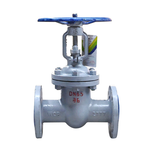 Butterfly gate valve with hard sealing cast steel manual valve high temperature and high pressure national standard industrial heavy-duty gate valve cast steel gate valve