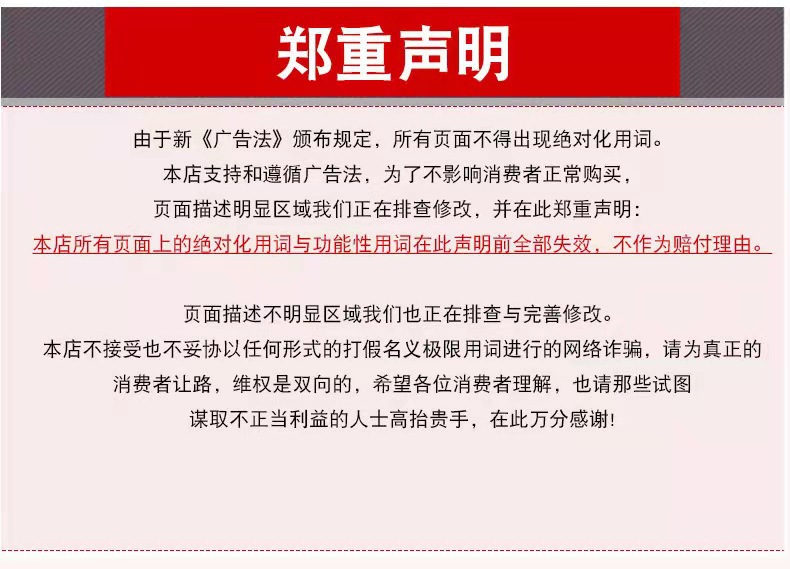 微信图片_20210914182002