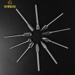 10-Piece Hard Alloy Rotary Files, 3*6 Single and Double Slot Tungsten Carbide Electric Grinding Bits, Woodworking Milling Cutter Manufacturer Wholesale