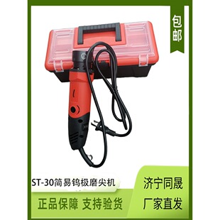�����u�Oĥ��C�u����ĥ�C�廡���u�Oĥ���C�Ԅ�ĥ��ƽ�ڼ��Д�