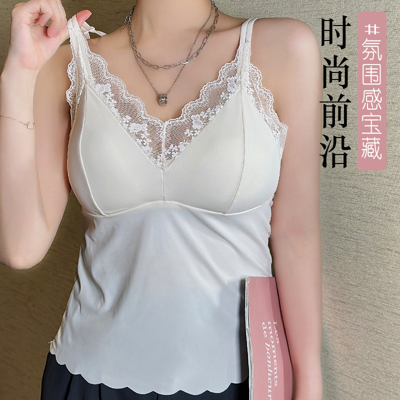 plus size French Style Lace Beautiful Back Camisole Ice Silk Push-up Anti-light Bracket Pad Inner Lace Outer Wear Women's Underwear