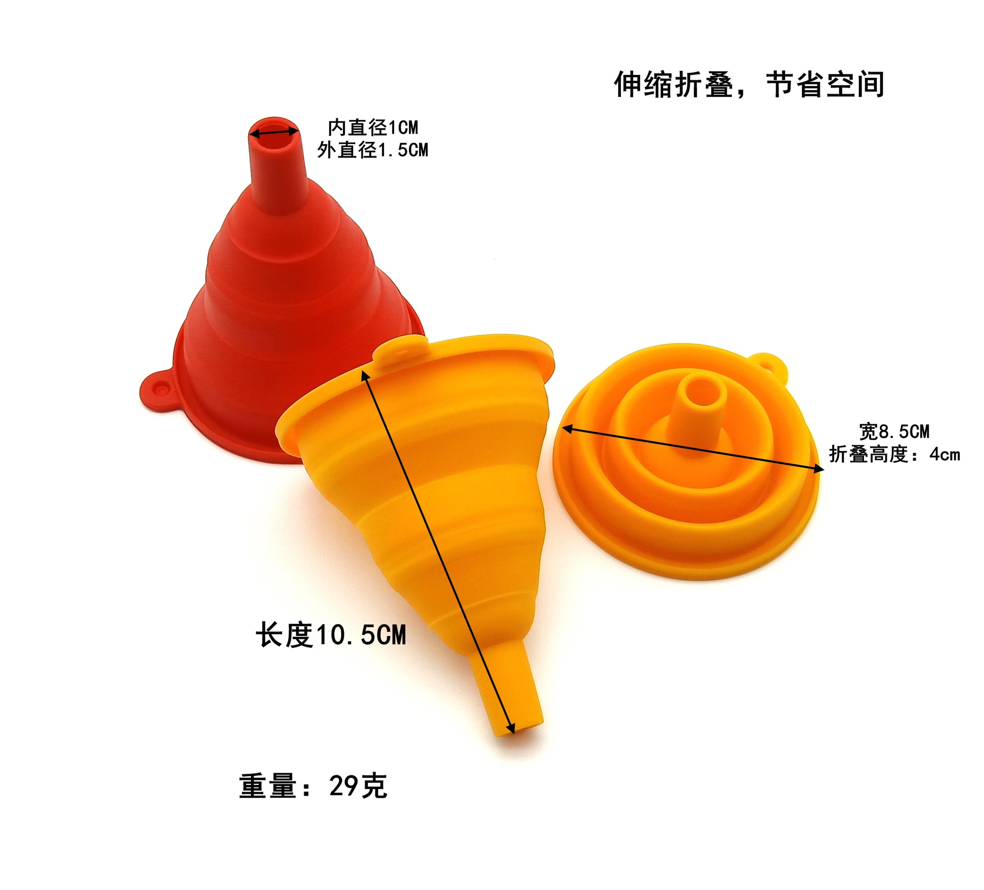 微信图片_202210021421107_看图王