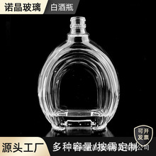 500ml�׾Ʋ���ƿ �ܷ���ᄹ𻨾�ƿ�׾ƿ�ƿ �Y��ϲ����bƿ���l