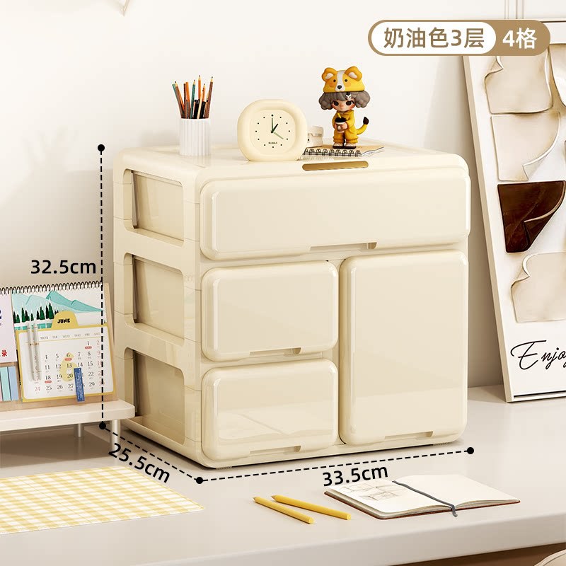 【업그레이드 높이 확장형】 크림 화이트 3단, 점장 추천