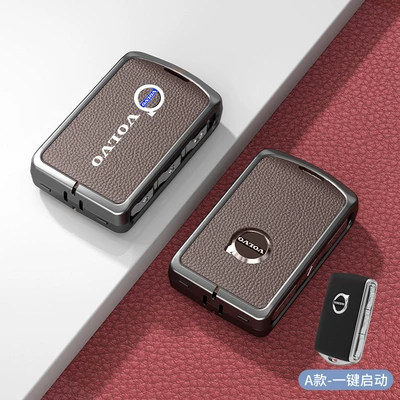 Car key bag — case new xc60/xc40/s60/s90/xc90/v60/v90 - standard-type-a-one-click-start-mocha-brown-zinc-alloy-single-shell