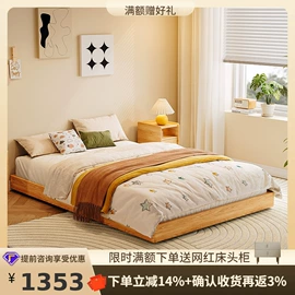 皮艺床;皮艺沙发;布艺沙发