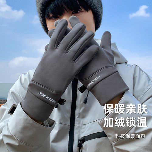 Cycling gloves outdoor riding electric bike with thermal padding thick windproof waterproof touch screen winter warm gloves for men