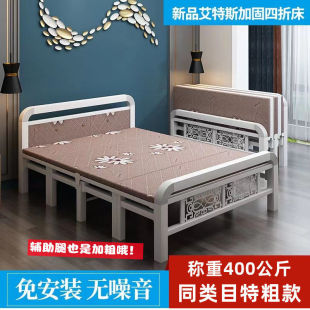 �ۯB�����ݴ��p�˴����˺��״���ʽӲ�崲���ⷿ�k�����F��