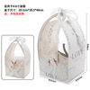 Decorations for St. Valentine's Day, swan, jewelry, handheld pack, bag, box, 6 inches