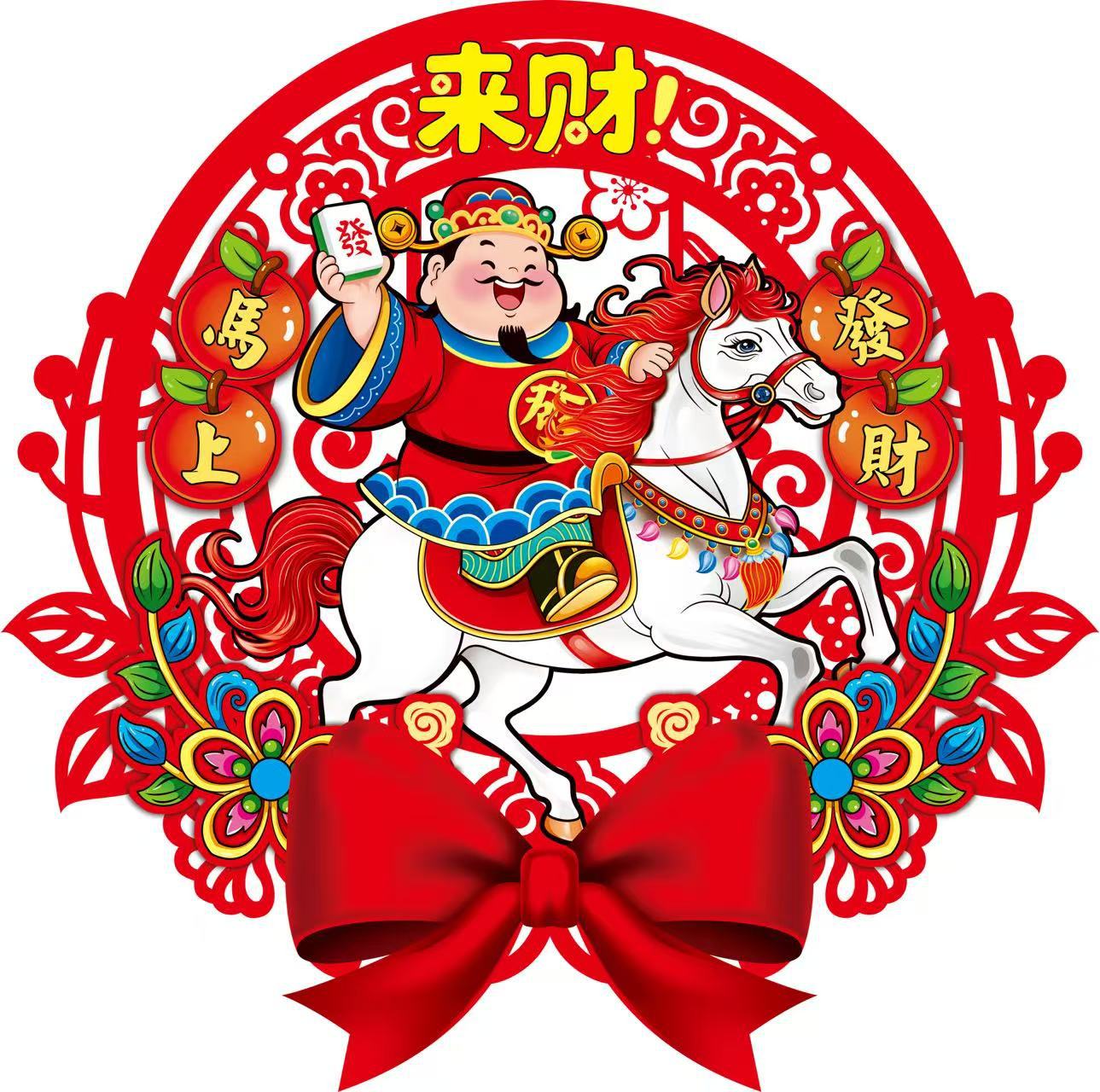 微信图片_20251014122722