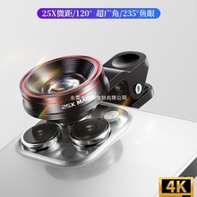 4k手机镜头微距广角外置专业拍摄鱼眼外接镜头适用苹果华为单反级
