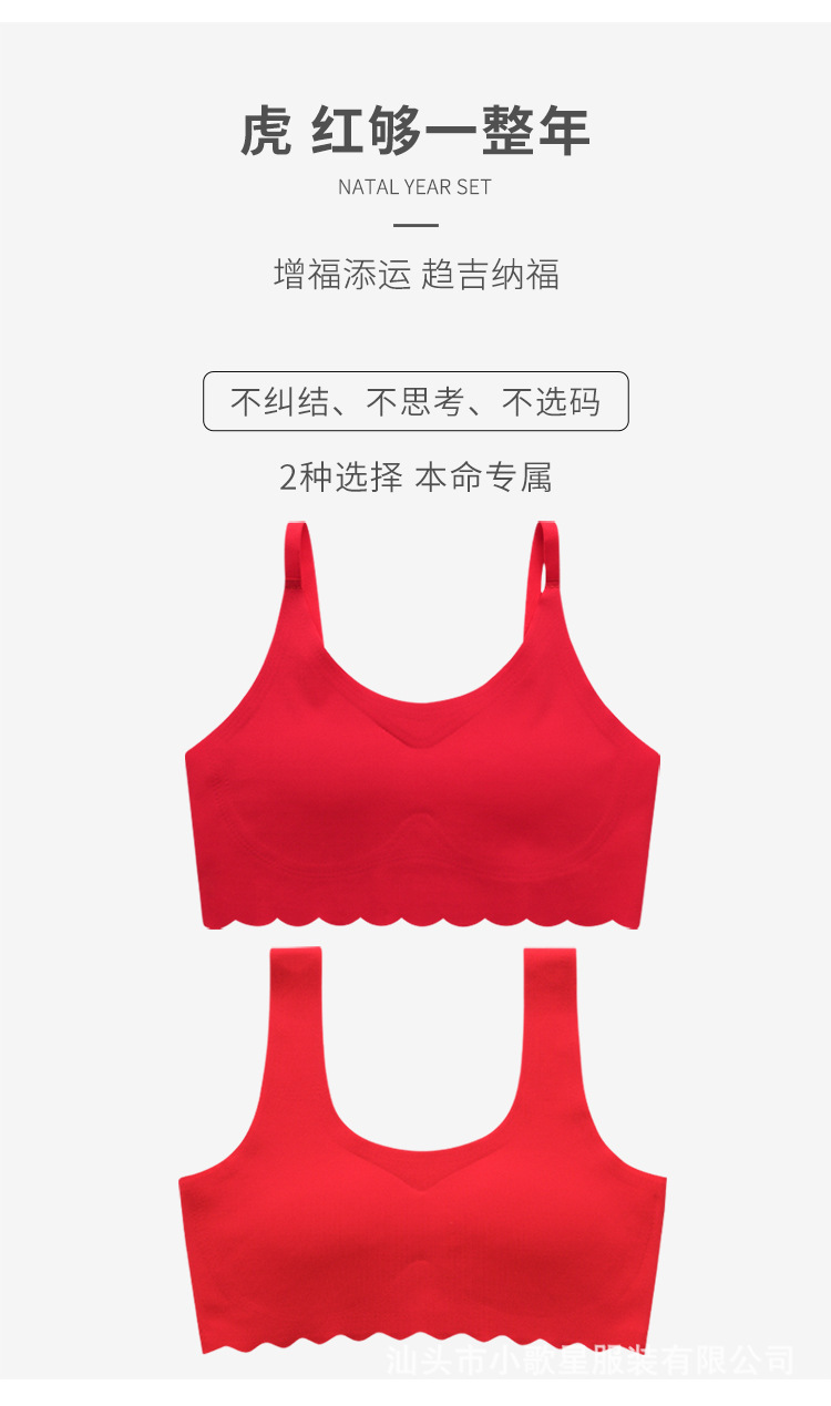 红色_02.jpg