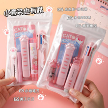 �������ľ����b�_�W���ֶY�и��ֵ�W���ľ߶๦�ܽM���ľ����l