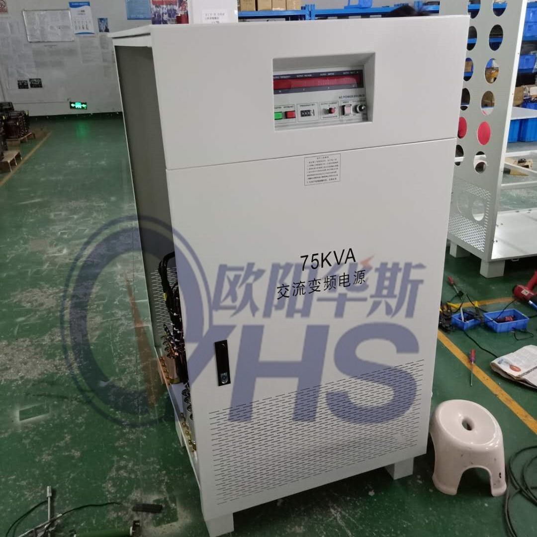 ����75KVA��Ƶ��ѹ������������ɽ�ͻ�����������200V/60HZ