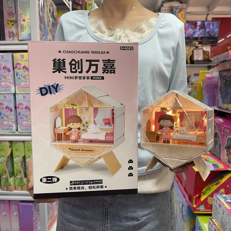 Chaochuangwanjia DIY Dream Home Decoration Dream Bedroom Living Room Bathroom Kitchen Cabin Girl Model Assembly Toy