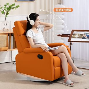 Nail and Eyelash Salon Sofa Beauty Foot Chair Tattoo Embroidery Recliner Multifunctional Electric Single Foot Bath Pedicure Stool