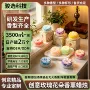 奥斯汀店庆定制花朵型摆件