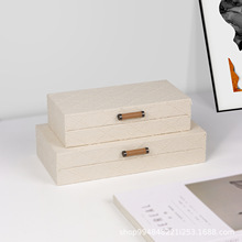 高级感布艺编织桌面首饰收纳盒皮质样板间储物盒收纳罐装饰品摆件