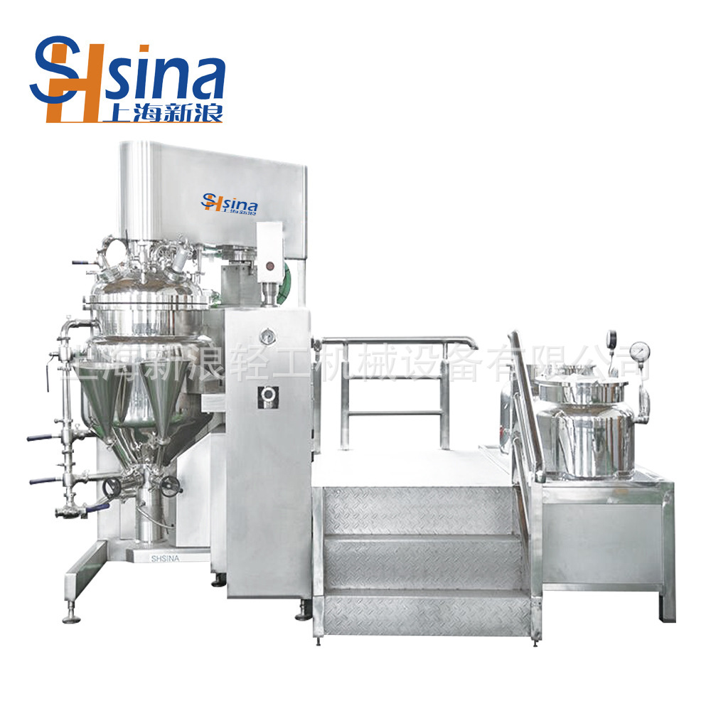 厂家直供 真空均质乳化机 化妆品膏霜液体均质乳化机 化妆品乳化