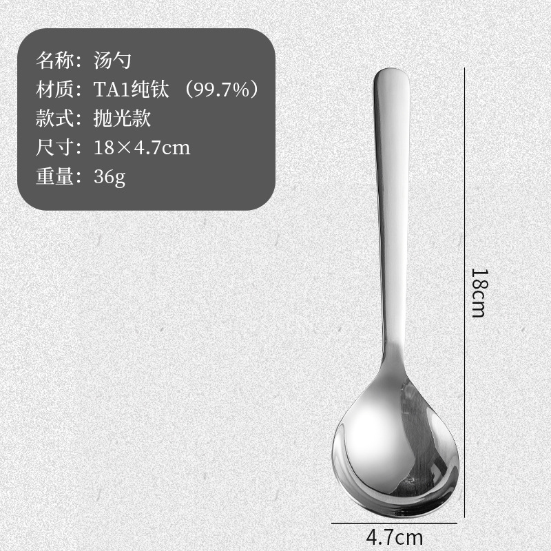 광택있는 둥근 숟가락