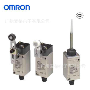 Omron/�Wķ���г��_�PHL-5030 HL-5300 BY OMRͨ��ֱ������λ�_�P