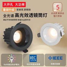 Ƕ��ʽ��������ѣ����LED���4/5/8�繤���̘I��䁾Ƶ�չ�dͲ��