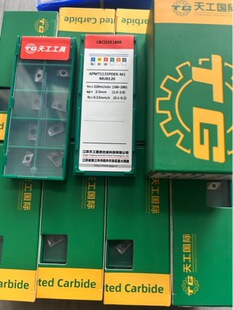 ���ص�ƬAPMT1135/1604