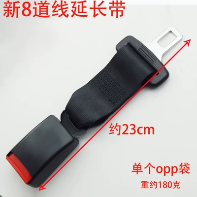 Other Automotive Interior Supplies | Universal - new-8-row-extension-belt-black