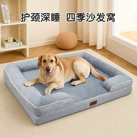 狗狗窝/笼/垫;猫猫窝/笼/垫;猫猫包、箱