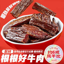 LţĴɶخa˺ţɳóԵĸ߼ʳ42g*2