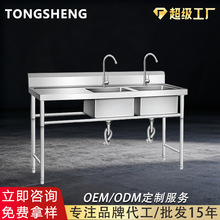 �羳���ò��P�ˮ�ێ�ƽ̨���pˮ�����؎�֧�ܼ��ÏN��ϴ��ϴ�˳�