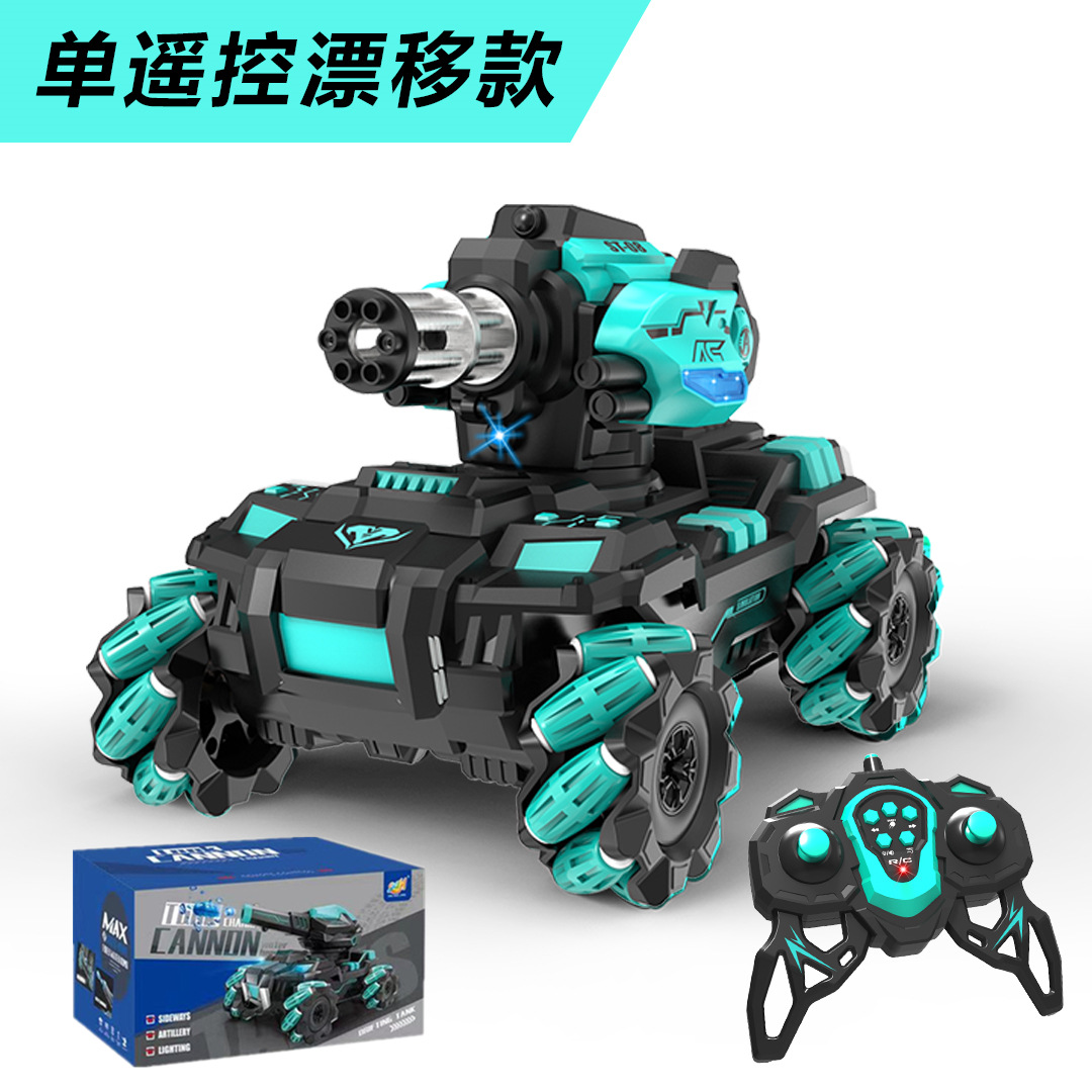 El Sensor de gesto de juguete de coche de control remoto transfronterizo puede lanzar una bomba de agua Gatlin Tanque de batalla giratorio de 360 °