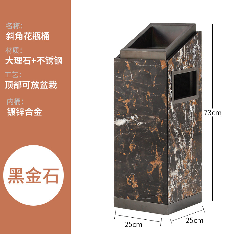 Vestíbulo del hotel comercial basura con cenicero de acero inoxidable mármol centro comercial ascensor vertical al aire libre cubo humo