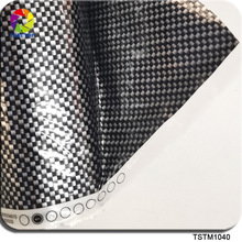 高清格子碳纤纹图案水转印膜