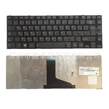 AR-FS 适用Toshiba Satellite L40-A L40D-A L40t-A L40Dt-A 键盘