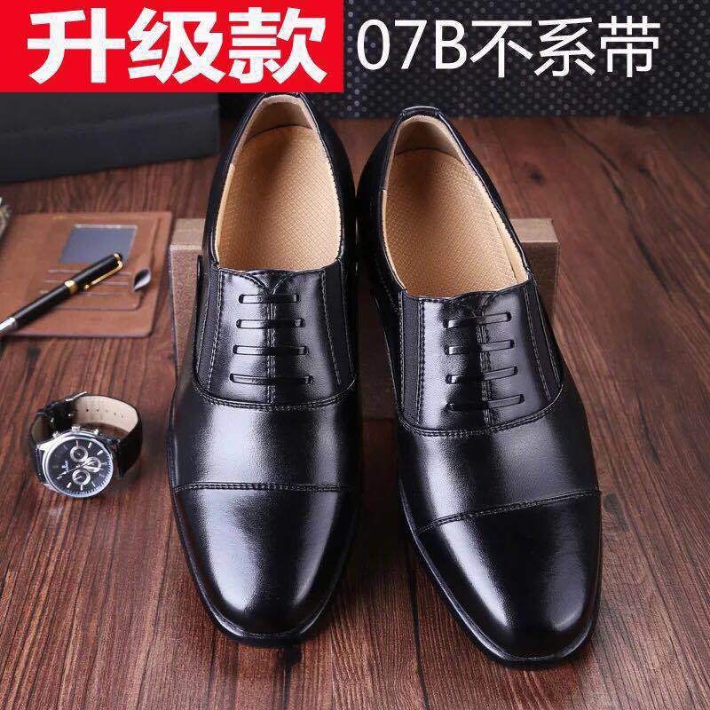 Zapatos de cuero de tres articulaciones de los hombres zapatos de los hombres de negocios