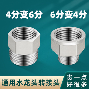 ˮ���^���D��׃���^ϴ�C����z��׃��ȫ�~׃����С�^ˮ�ܼӺ�