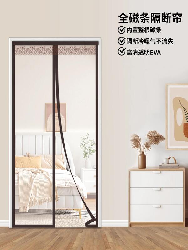 Air conditioning door curtain partition curtain winter warm windproof windshield curtain anti-cooling transparent soft plastic kitchen fume isolation