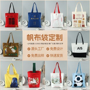 ���������ƏS�ҷ������հ�diy�޲����W�����᲼���h��������logo