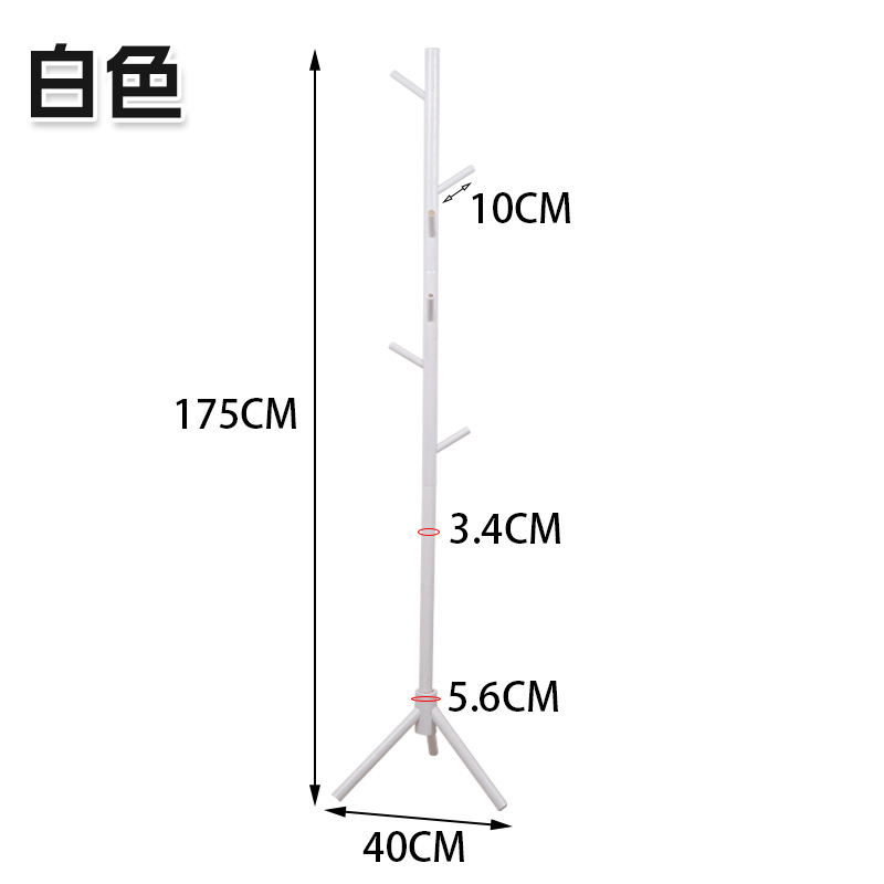 원목 삼각형 스타일 흰색(코팅)
