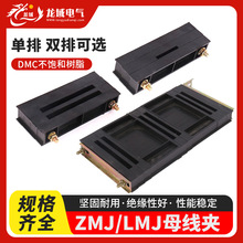 GGDĸ����ZMJ1��ĸ���ALMJ�㾀�A�~�ŊA�������p��ĸ�Ź̶��A