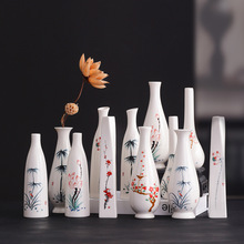 手绘陶瓷花瓶羊脂玉净瓶干花插花瓶水培花器家居桌面装饰摆件跨境