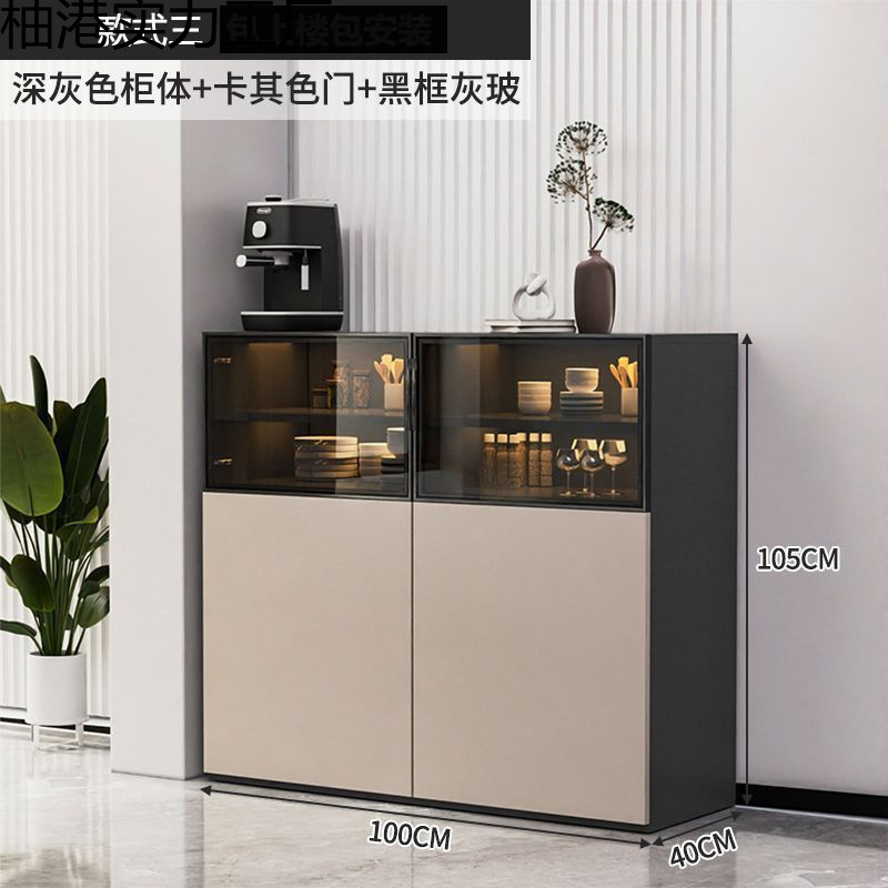 Tempered Glass Sideboard Integrated Wall-Mounted Living Room Home Tea Cabinet Modern Light Luxury Wine Cabinet Storage Cabinet Customized