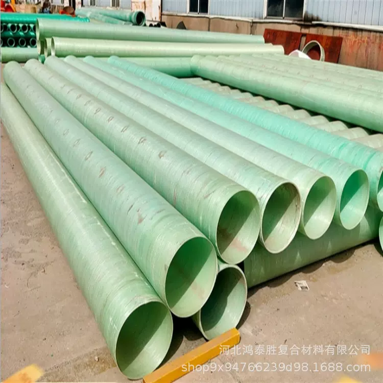 玻璃钢管道厂 供应工艺大口径玻璃钢缠绕管道 玻璃钢供水排水管道