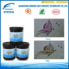 ����������ī  �zӡ  UV�zӡ׃ɫ��������ī  ��N�ɫ���x